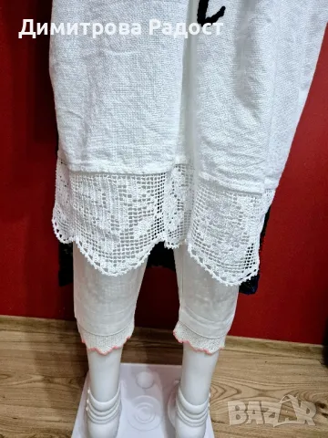 Автентична родопска носия! Състояние без забележки! , снимка 12 - Антикварни и старинни предмети - 48869832