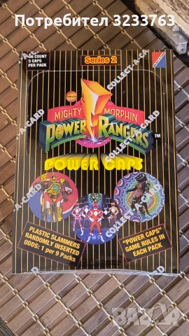 Power Rangers Power Caps кутии от 90-т, снимка 2 - Други - 51631691