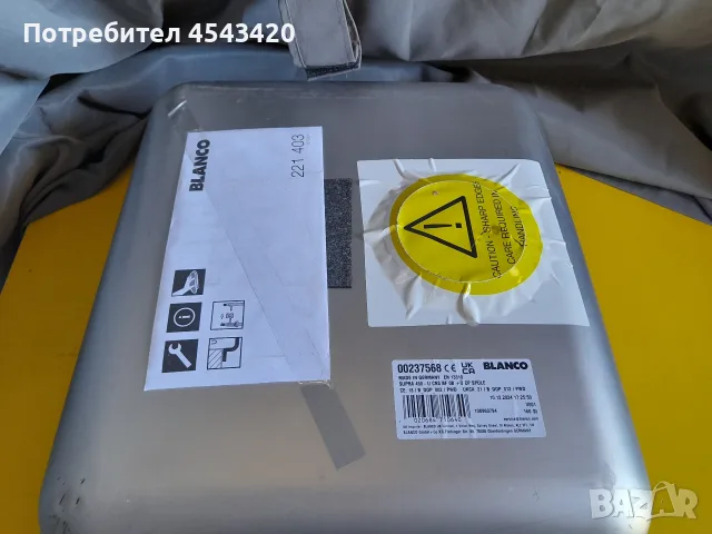Кухненски мивки BLANCO, снимка 10 - Други - 51176680