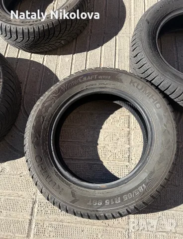 Продавам зимни гуми Kumho WinterCraft WP52 – 185/65 R15 88T
