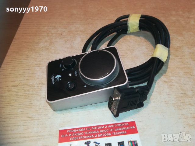 LOGITECH pid r541 REMOTE-ВНОС ФРАНЦИЯ 2502211904, снимка 14 - Други - 31955350