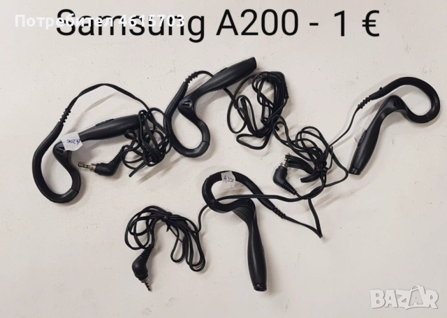 Hands free Motorola StarTack,V3,Sony J5,Sony Z5,Alcatel 311,300,Siemens SL45,768,788,688,Nokia 8210,, снимка 2 - Nokia - 52306317