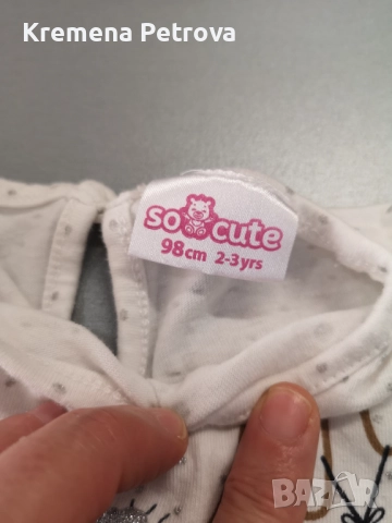 Коледни дрешки и други дрешки размер 98-104, 3-4 години, снимка 4 - Детски комплекти - 52646146