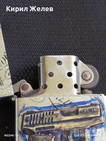 Метална запалка много красива за КОЛЕКЦИЯ ДЕКОРАЦИЯ 26400, снимка 5 - Други ценни предмети - 50970149