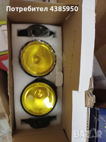 комплект от 2 броя преносими кръгли жълти LED фарове (допълнителни халогени /