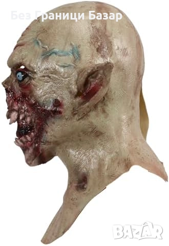 Нова Реалистична вампирска маска за Хелоуин парти маскарад карнавал костюм, снимка 3 - Други - 52079072