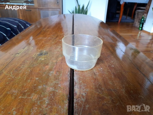 Стара чашка Авиокомпания Малев,Malev