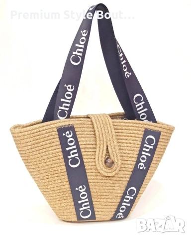 плажни чанти chloe loewe, снимка 7 - Чанти - 54173095