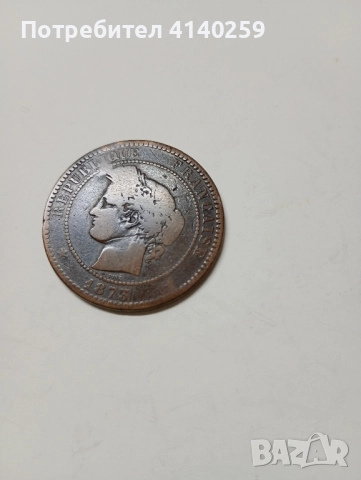 Франция монета 10 сантима 1873 г , снимка 2 - Нумизматика и бонистика - 52359779