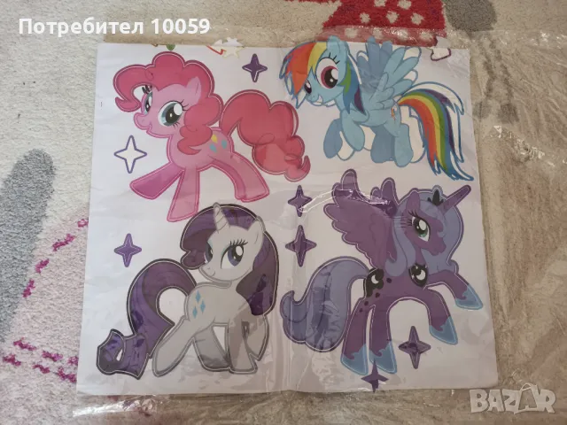 Детски играчки , снимка 5 - Други - 49549439