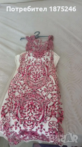 Бална/официална рокля, снимка 2 - Рокли - 54245904