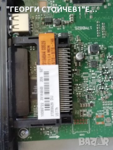 NEO   LED-50272 FHD     СЪС  СЧУПЕН ДИСПЛЕЙ, снимка 5 - Части и Платки - 33813374