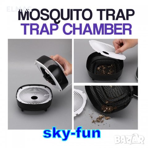 	Екстерминатор против комари Anti-Mosquito LED NV-812, снимка 12 - Други - 29250883