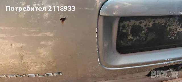Багажна врата chrysler voyager 3. 1996-2000 година , снимка 3 - Части - 56022930