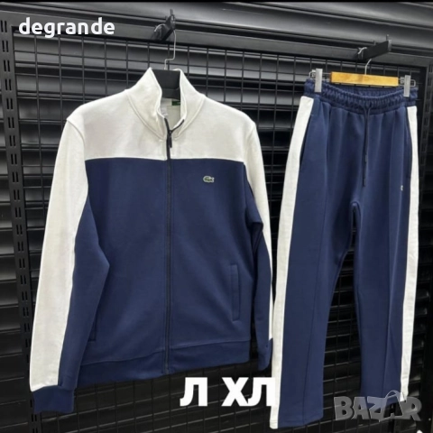 Памучни Мъжки екипи Lacoste, снимка 2 - Спортни дрехи, екипи - 52134841