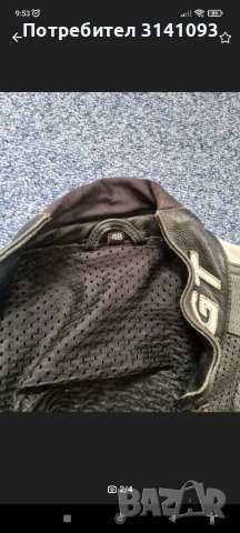 Мъжки мото екип Schoeller размер 48., снимка 2 - Спортни дрехи, екипи - 37539599