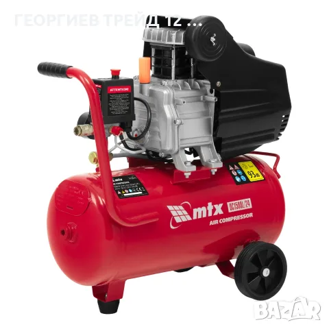 Компресор въздушен, DC1500L/24, 1.5 кВт, 24 л, 210 л/мин// MTX - 580177