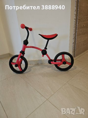 Баланс колело / детско колело, снимка 2 - Детски велосипеди, триколки и коли - 42878941