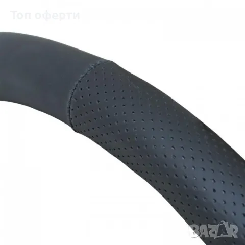 Калъф за волан - 037 L, XL, XXL - 38/40/42/45cm, снимка 4 - Аксесоари и консумативи - 48654802