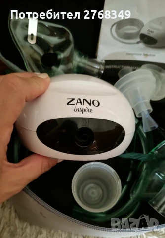 Инхалатор Zano , снимка 4 - Други - 50463830