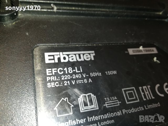 ERBAUER EFC-18LI LI-ION BATTERY CHARGER-ВНОС SWISS 3010231039, снимка 17 - Винтоверти - 42775848