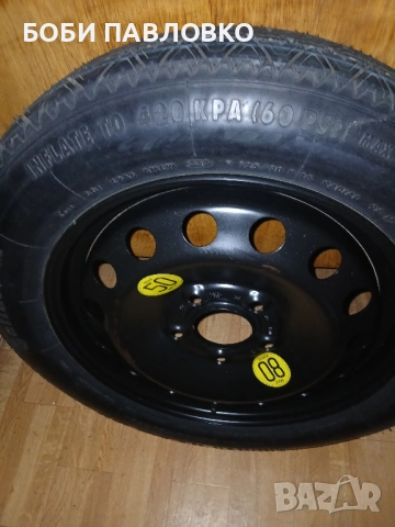 16цола патерица бмв Е90,Е91 нова, снимка 2 - Аксесоари и консумативи - 51959861