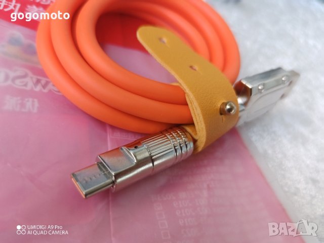 Високо скоростен, висококачествен кабел USB към type C, снимка 9 - USB кабели - 42042195