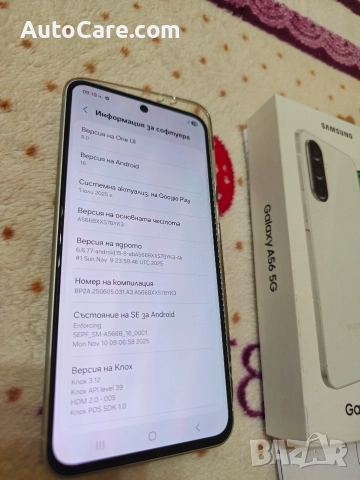 Samsung Galaxy A56 5G, снимка 5 - Samsung - 52670709