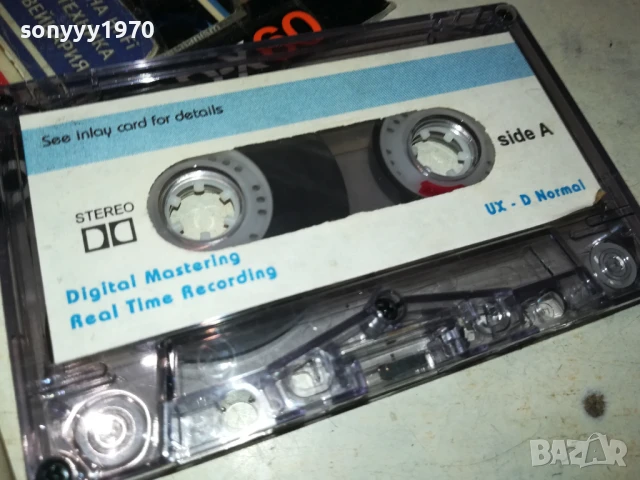 JON SECADA-UNISON TAPE 1107251947, снимка 5 - Аудио касети - 50990821