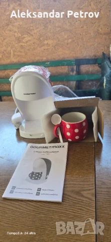 кафемашина за една чаша, снимка 2 - Кафемашини - 50891495