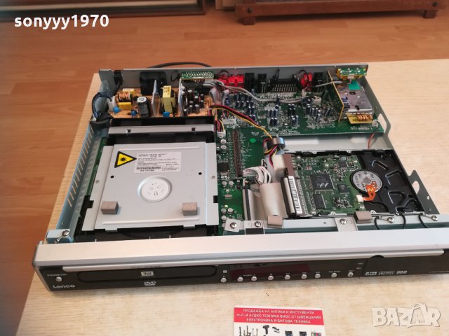 Lenco hdvr-80 hdd dvd recorder 0503210841, снимка 16 - Плейъри, домашно кино, прожектори - 32045826