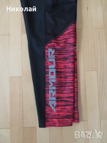 Under Armour Coolswitch Compression Leggings BlackRed, снимка 12 - Спортни дрехи, екипи - 37183598