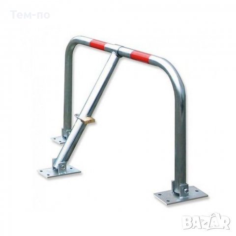 Антипаркинг (скоба) бариера 