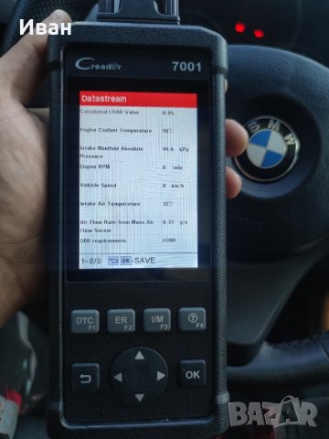 Launch 7001 Updated , снимка 4 - Друга електроника - 42517299