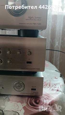комплект Denon, снимка 9 - Ресийвъри, усилватели, смесителни пултове - 53231298