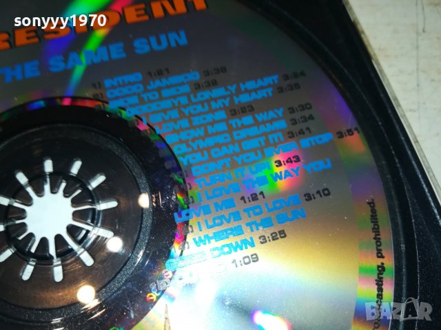 MR.PRESIDENT-CD 0909221548, снимка 12 - CD дискове - 37950722