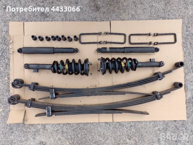 Mitsubishi L 200, ресори, амортисьори и пружини 