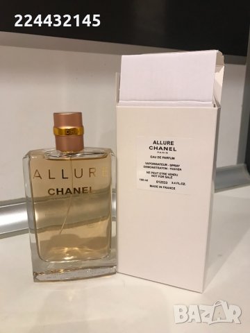 Chanel allure • Онлайн Обяви • Цени — Bazar.bg