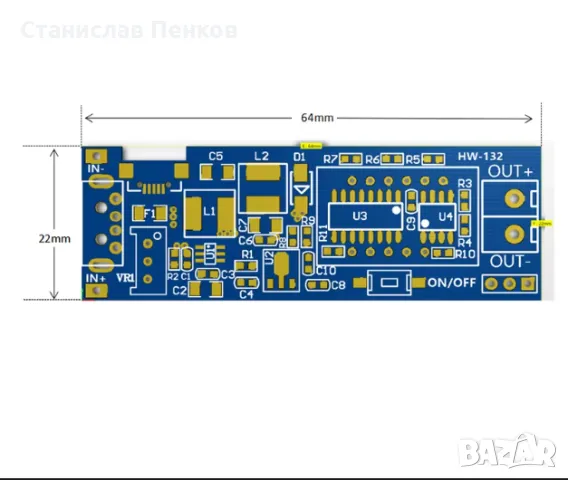 LCD USB Стъпка нагоре/надолу., снимка 6 - Друга електроника - 48704561