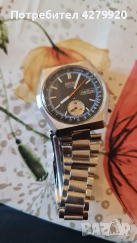 Seiko часовници за продажба, снимка 7 - Мъжки - 50940395