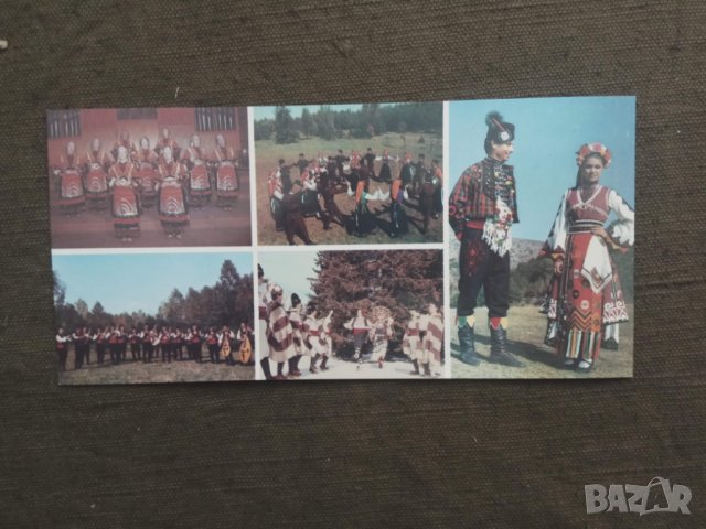 Продавам покани от " Знаме на мира", снимка 13 - Колекции - 30968391