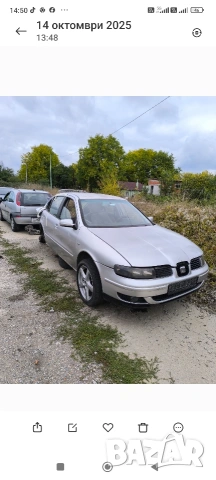 Купувам Сеат Леон за Части 