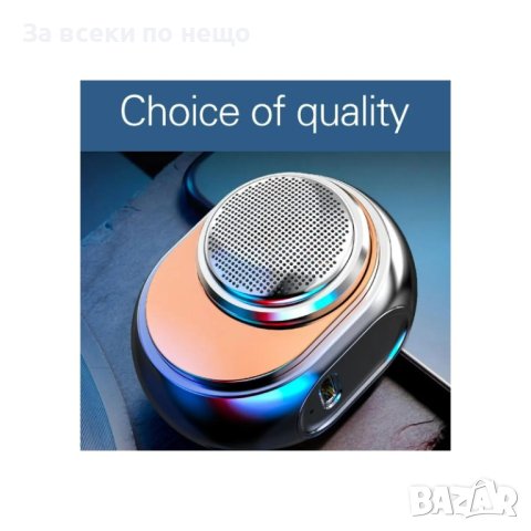 Мини електрическа самобръсначка – Шейвър за брада, снимка 3 - Електрически самобръсначки - 42792267