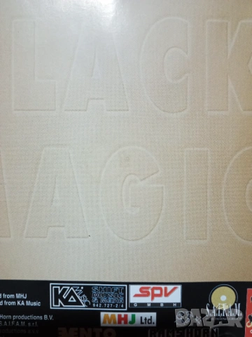 Музикален диск, снимка 3 - CD дискове - 54346277