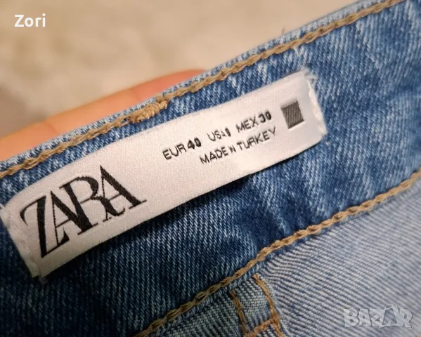 СТРАХОТНИ светлосини дънки чарлстон, снимка 4 - Дънки - 48623759