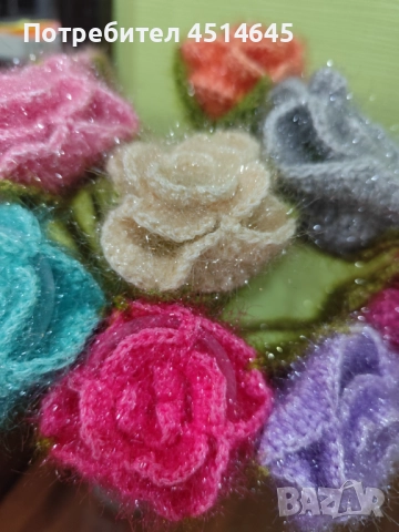 Рози плетени с бляскав ефект 