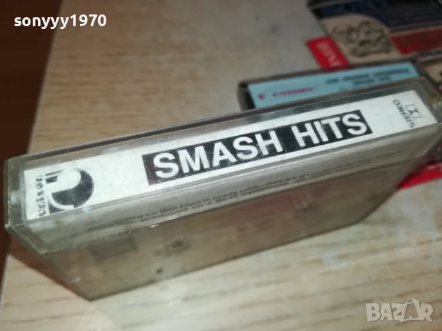 JIMI HENDRIX-UNISON ORIGINAL TAPE 2207251651, снимка 7 - Аудио касети - 51106791