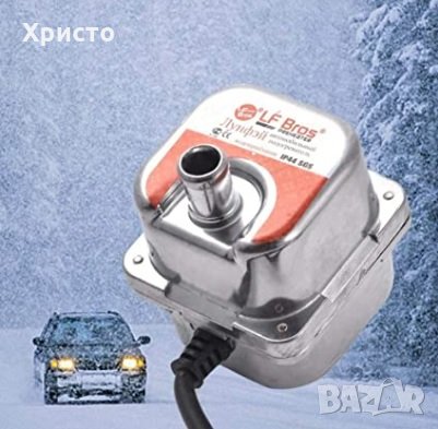 подгревател, снимка 10 - Аксесоари и консумативи - 12377491