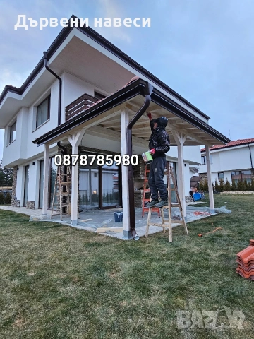 Изграждане на Дървени Навеси, снимка 17 - Ремонти на покриви - 41203096