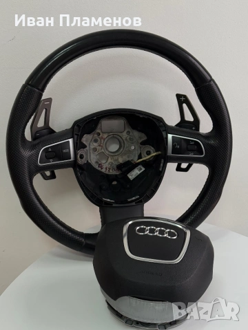 Волан трилъчев S-line с пера за доста модели Ауди Audi, снимка 6 - Части - 53998927